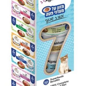 סיגנצ'יר7 - מארז שבועי | מזון על - מעדני פטה לחתולים Signature7