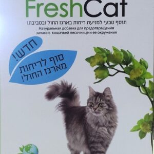 פרש קט מנטרל ריחות פחם פעיל 700 גרם