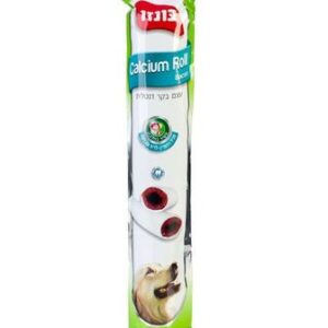 חטיף בונזו עצם בקר דנטלית