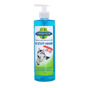 שמפן לכלבים קוטל פרעושים 500 מ״ל אנימוקס